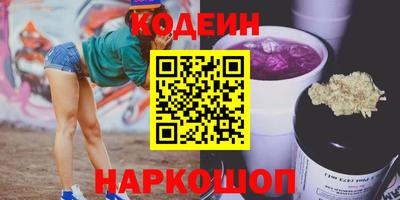 альфа пвп VHQ Кимры