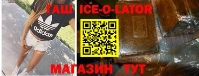 альфа пвп VHQ Кимры