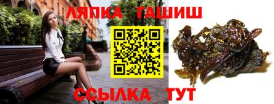 дмт Бузулук