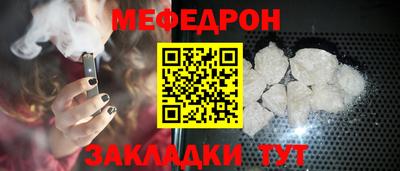 наркотики Будённовск