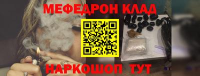альфа пвп VHQ Кимры