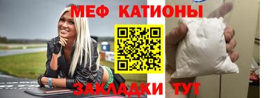 дмт Бузулук