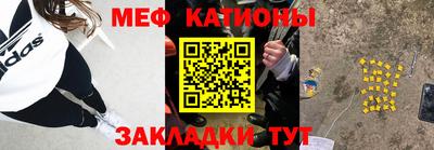 дмт Бузулук