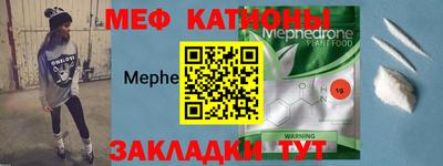 дмт Бузулук