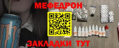 дмт Бузулук