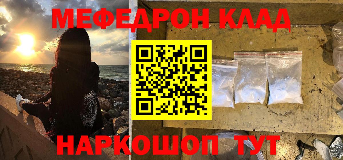 Гашиш Новоалександровск