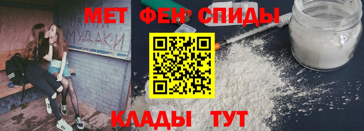 ГАШИШ Новоалександровск